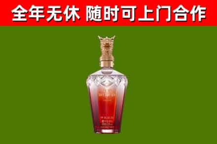 璧山回收剑南春价格