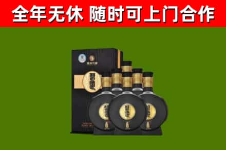 璧山回收习酒