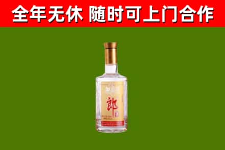 璧山回收郎酒