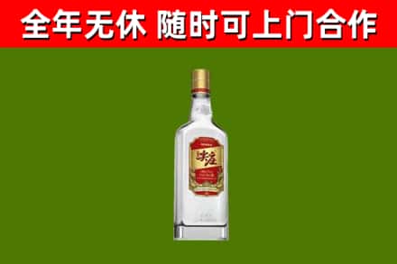 璧山烟酒回收尖庄酒.jpg